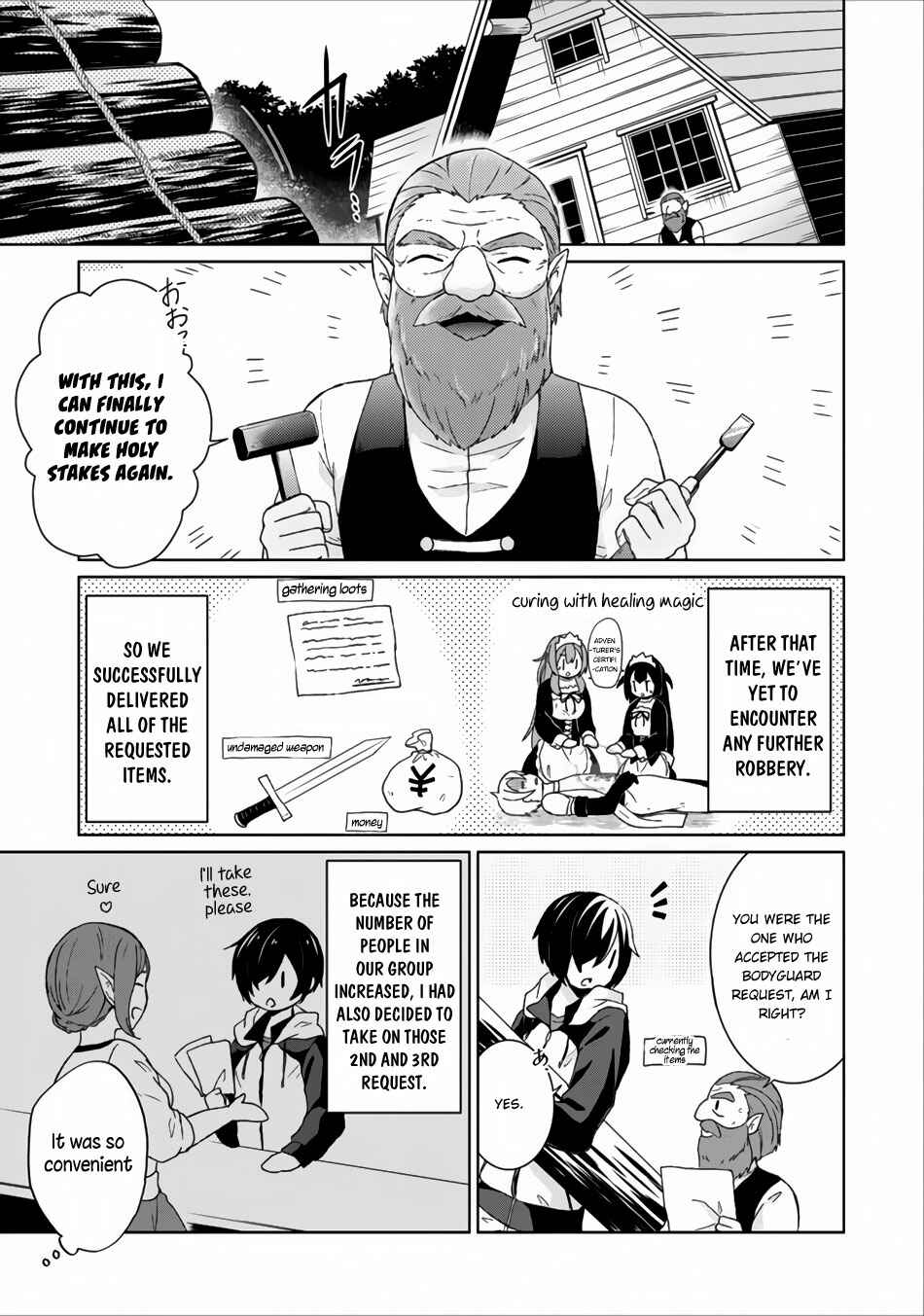 Page 3 Chapter 4 Shingan no Yuusha
