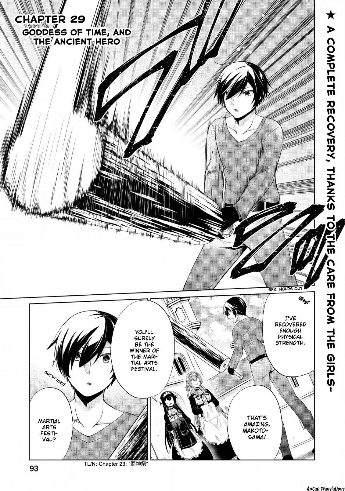 Page 1 Chapter 29 Shingan no Yuusha