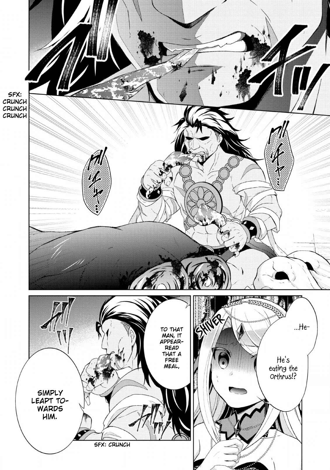 Page 22 Chapter 29 Shingan no Yuusha