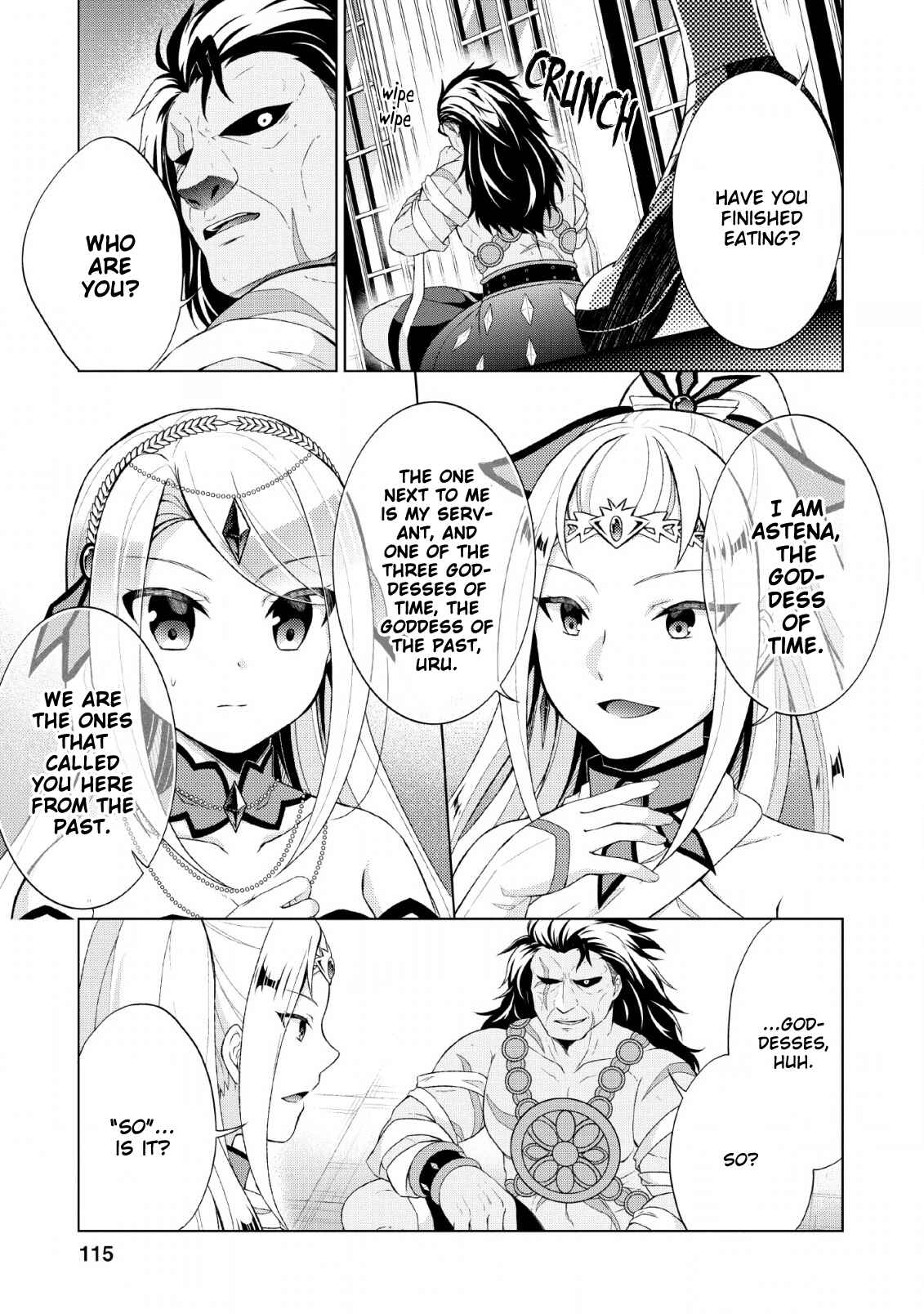 Page 23 Chapter 29 Shingan no Yuusha