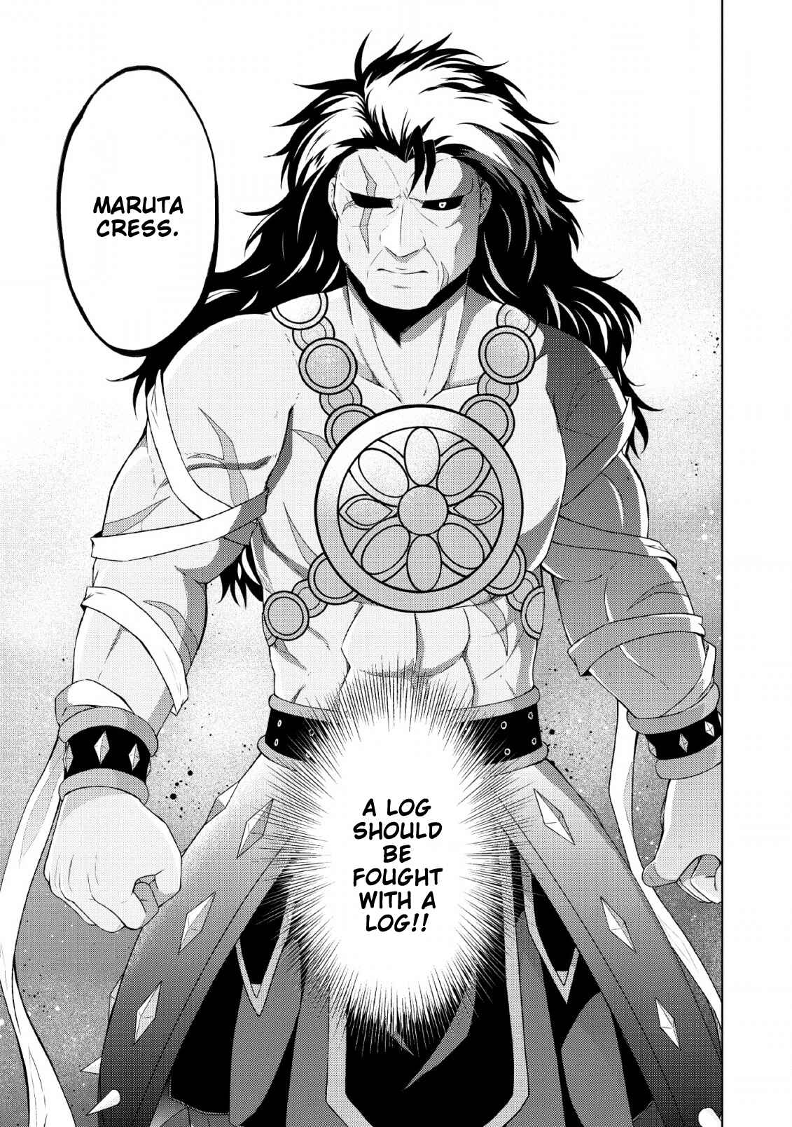 Page 27 Chapter 29 Shingan no Yuusha