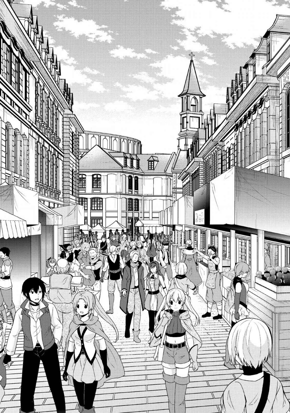 Page 7 Chapter 29 Shingan no Yuusha
