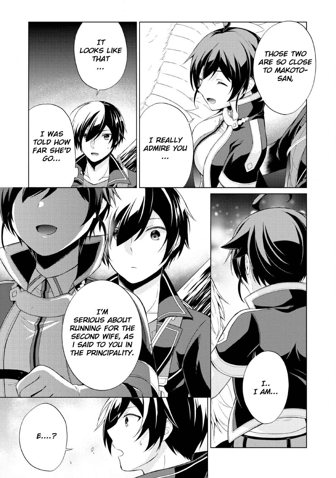 Page 11 Chapter 26 Shingan no Yuusha