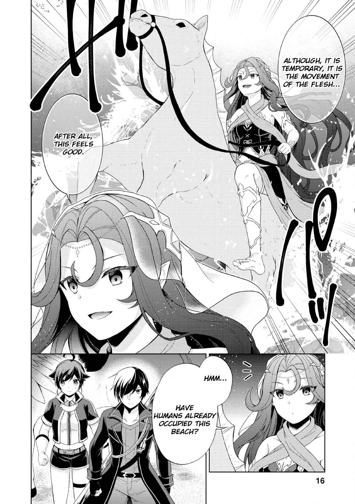 Page 14 Chapter 26 Shingan no Yuusha