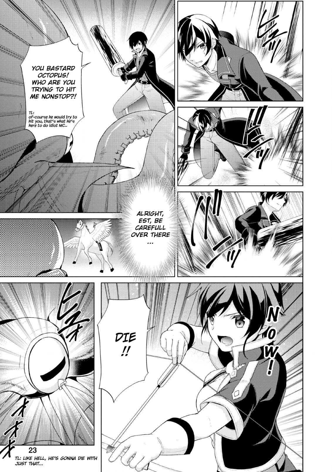 Page 21 Chapter 26 Shingan no Yuusha
