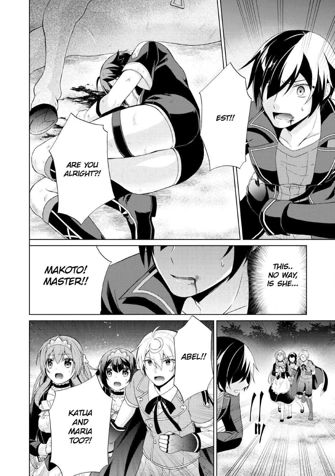 Page 26 Chapter 26 Shingan no Yuusha
