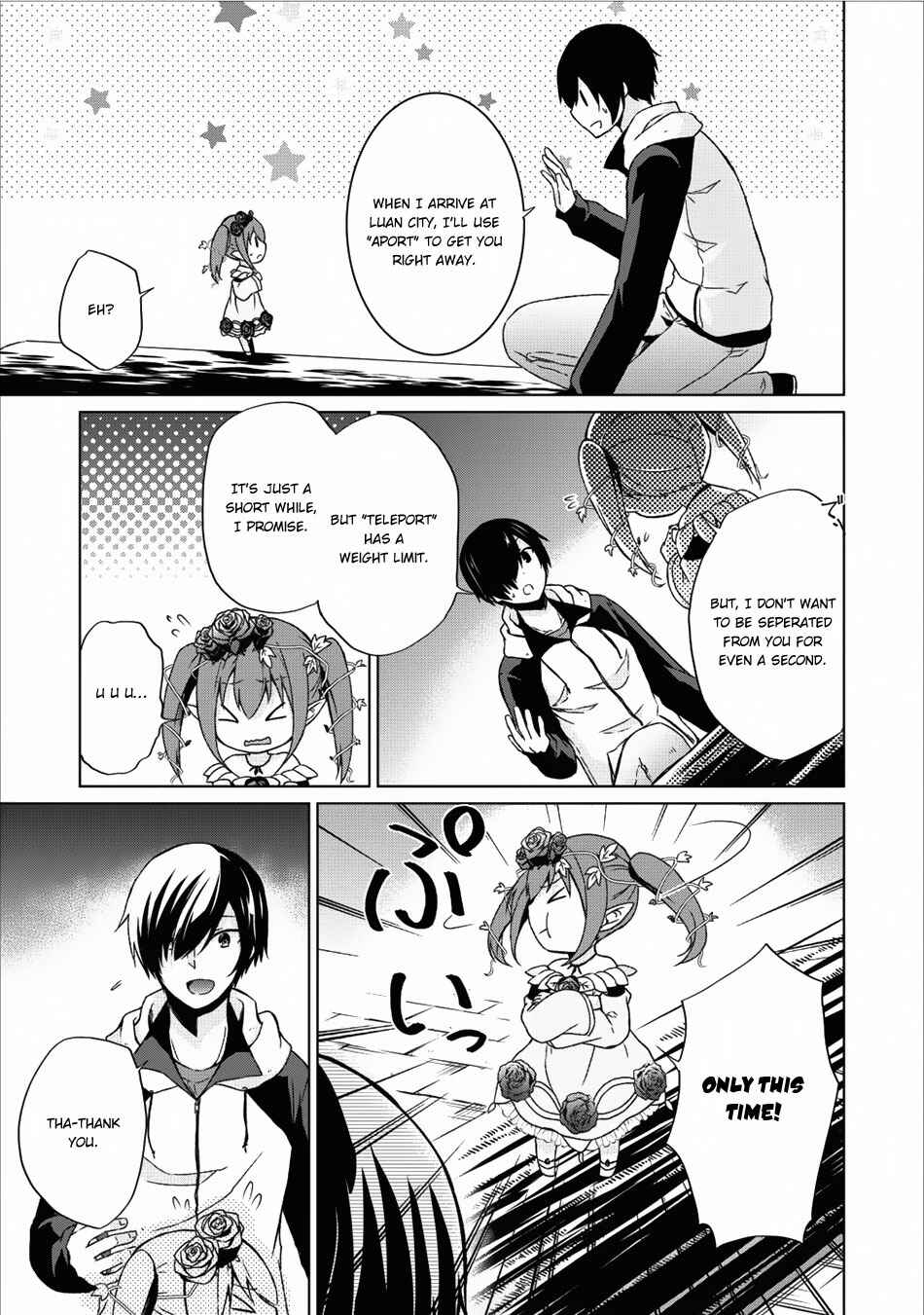 Page 10 Chapter 11 Shingan no Yuusha