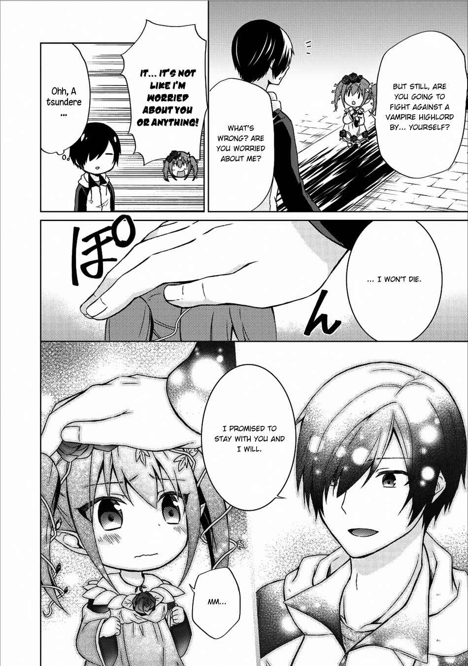 Page 11 Chapter 11 Shingan no Yuusha