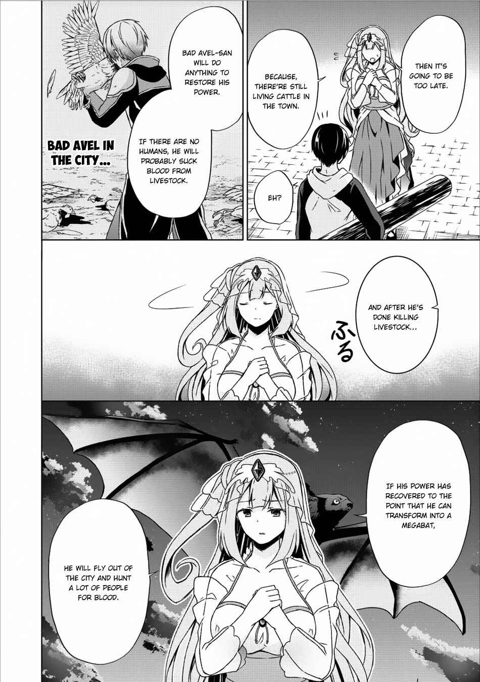 Page 5 Chapter 11 Shingan no Yuusha