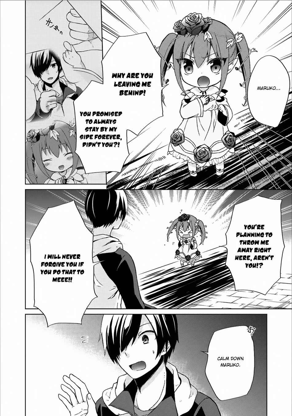 Page 9 Chapter 11 Shingan no Yuusha