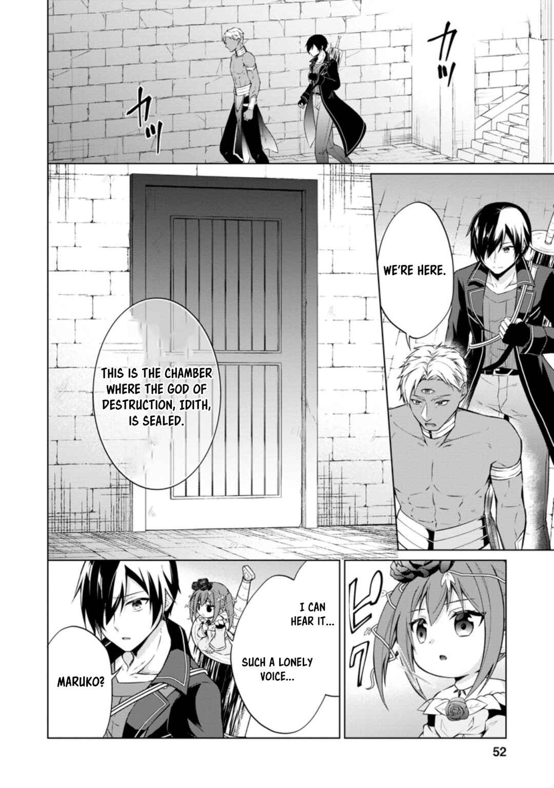 Page 2 Chapter 42.2 Shingan no Yuusha