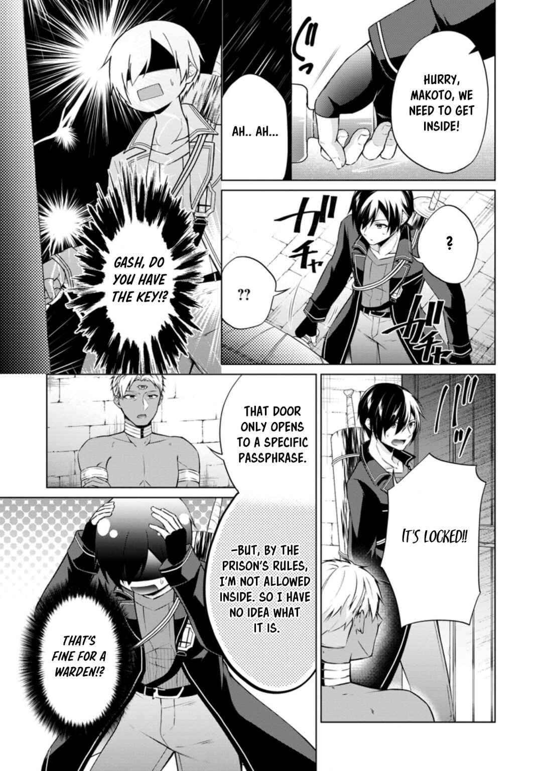 Page 3 Chapter 42.2 Shingan no Yuusha