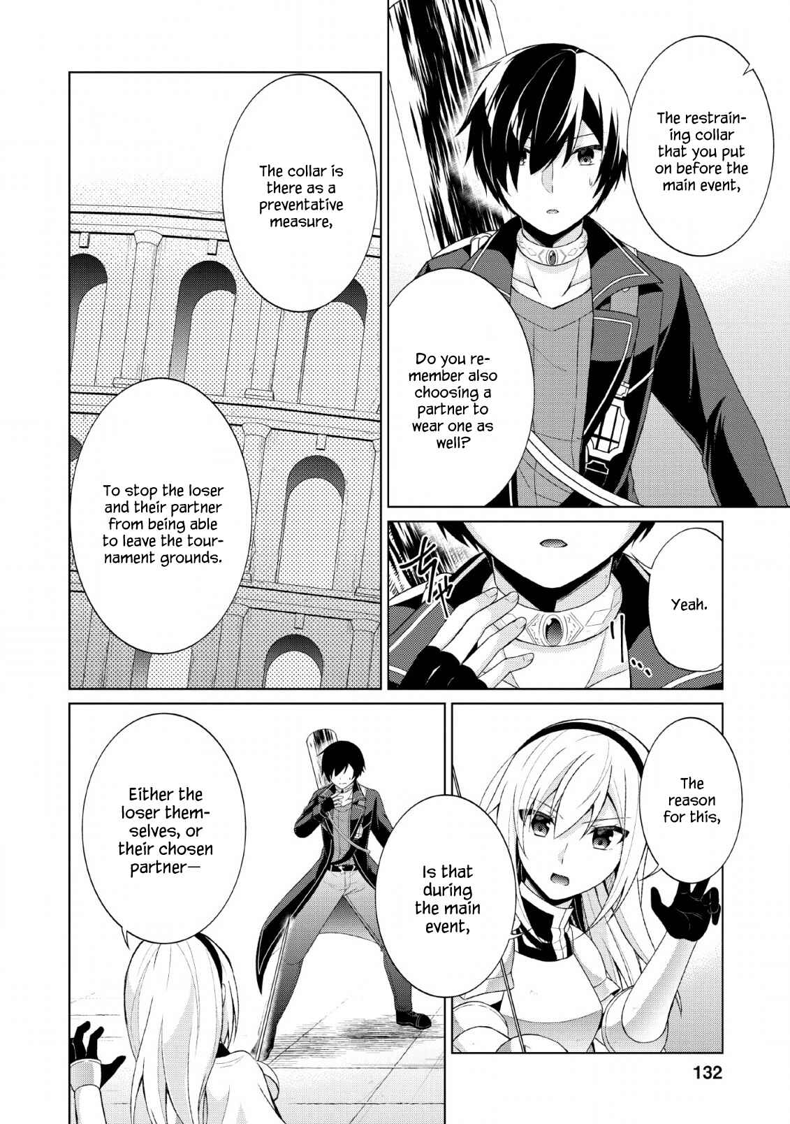 Page 12 Chapter 30 Shingan no Yuusha