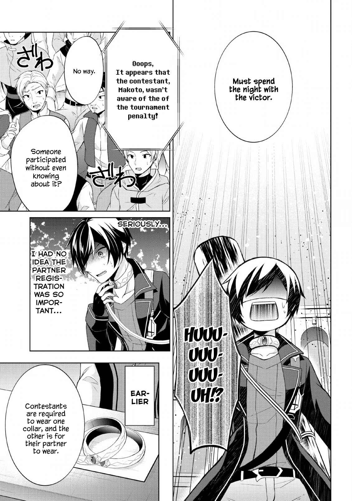 Page 13 Chapter 30 Shingan no Yuusha