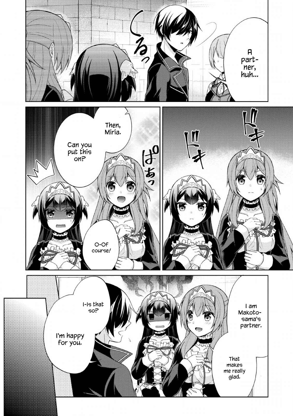 Page 14 Chapter 30 Shingan no Yuusha