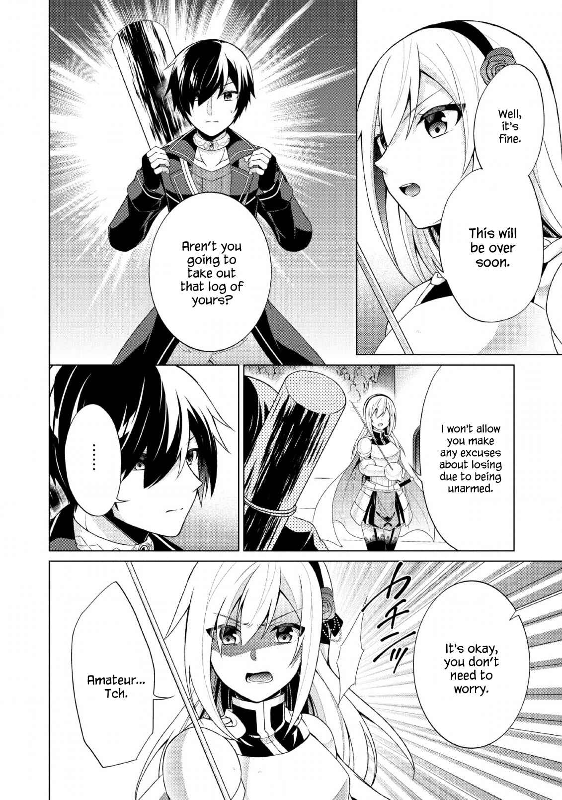Page 16 Chapter 30 Shingan no Yuusha