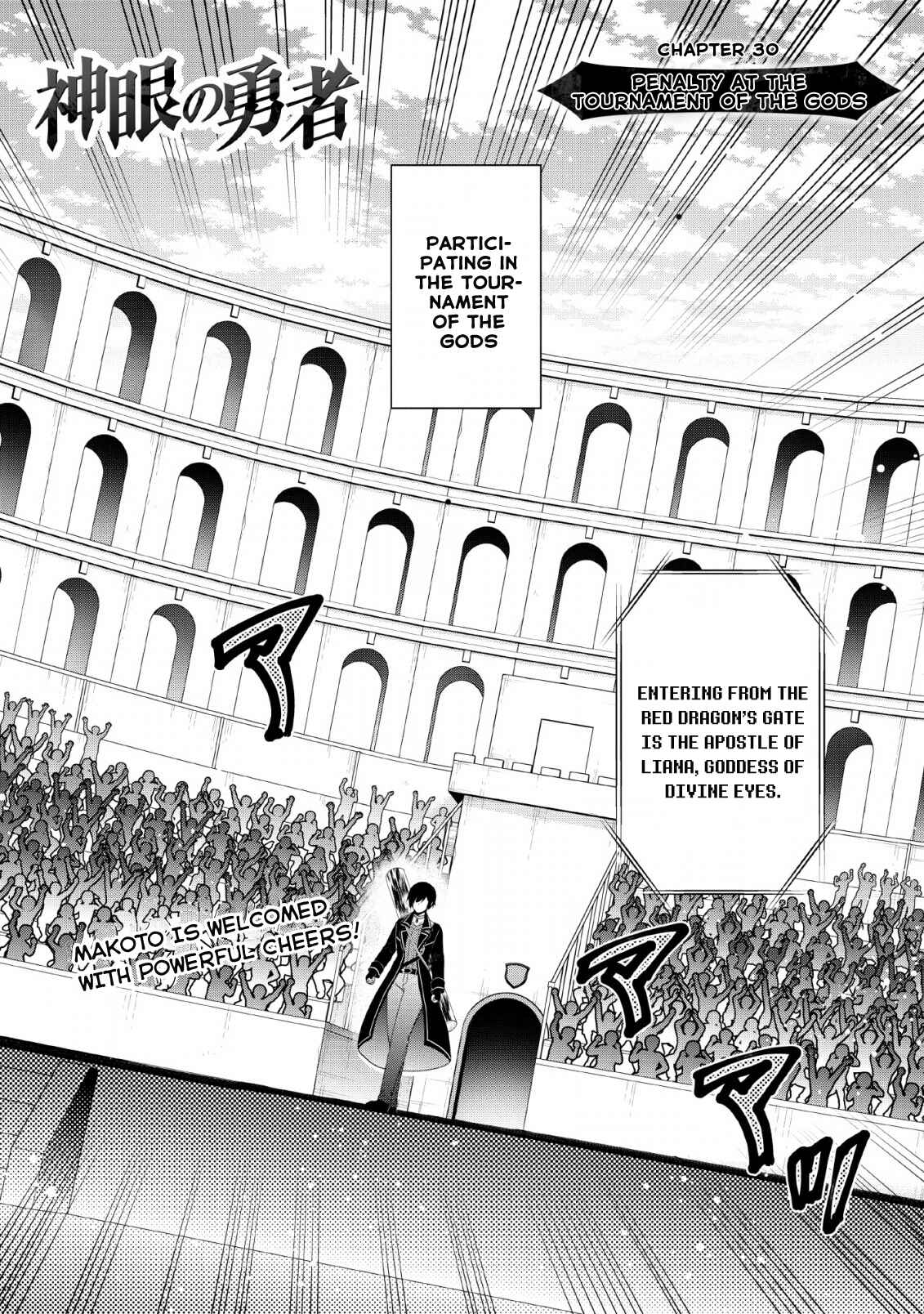Page 2 Chapter 30 Shingan no Yuusha