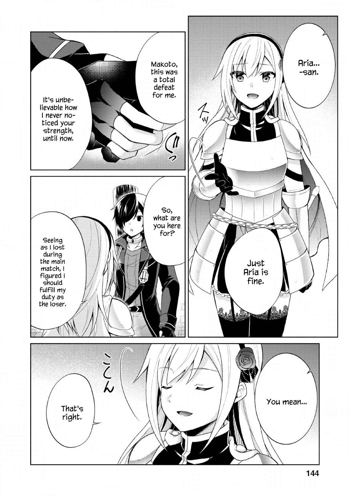 Page 23 Chapter 30 Shingan no Yuusha