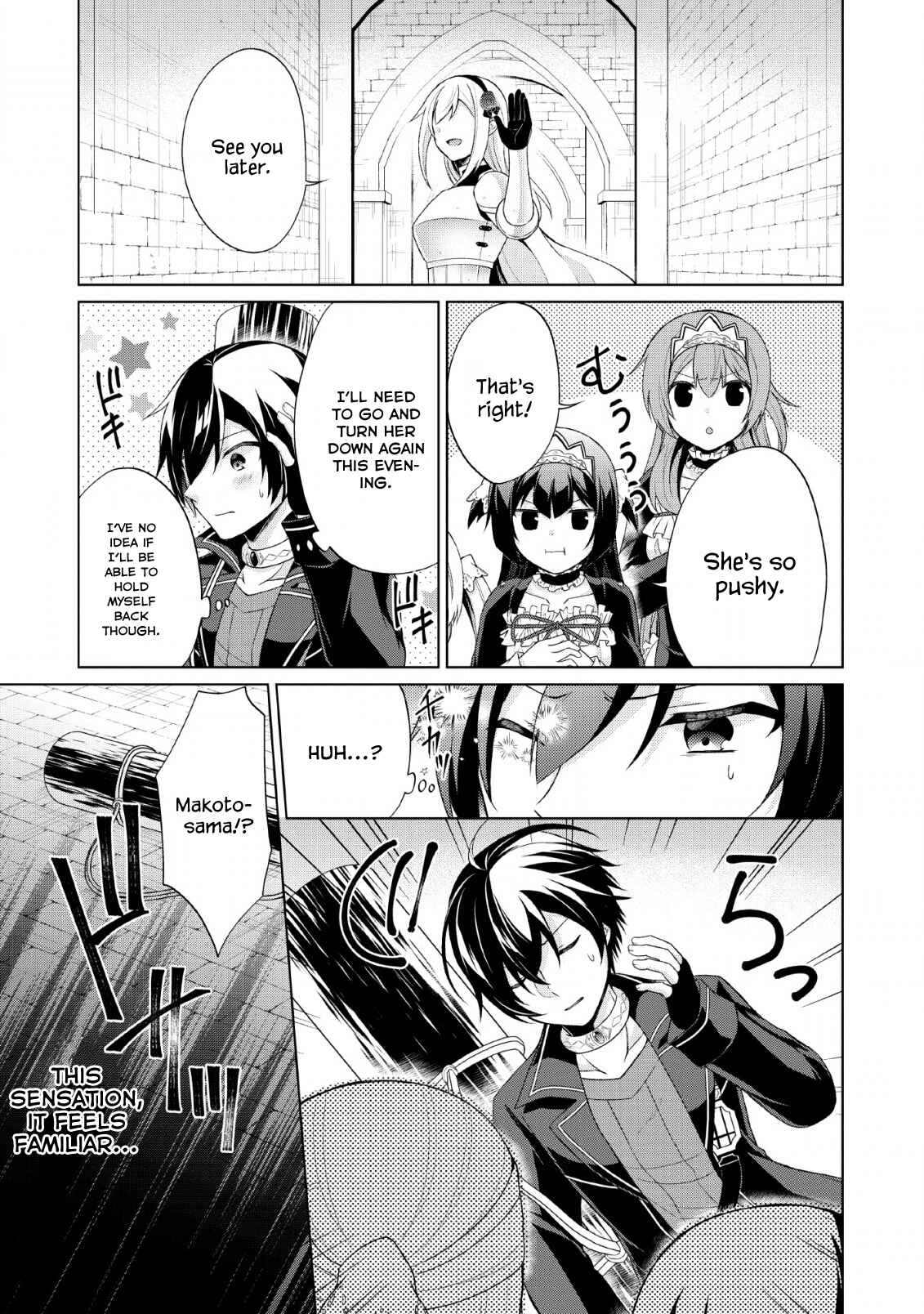 Page 26 Chapter 30 Shingan no Yuusha