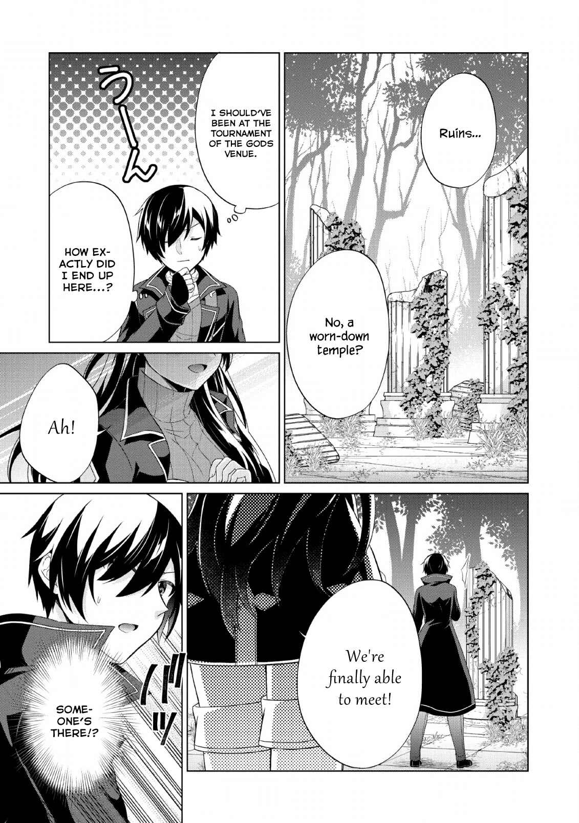 Page 28 Chapter 30 Shingan no Yuusha