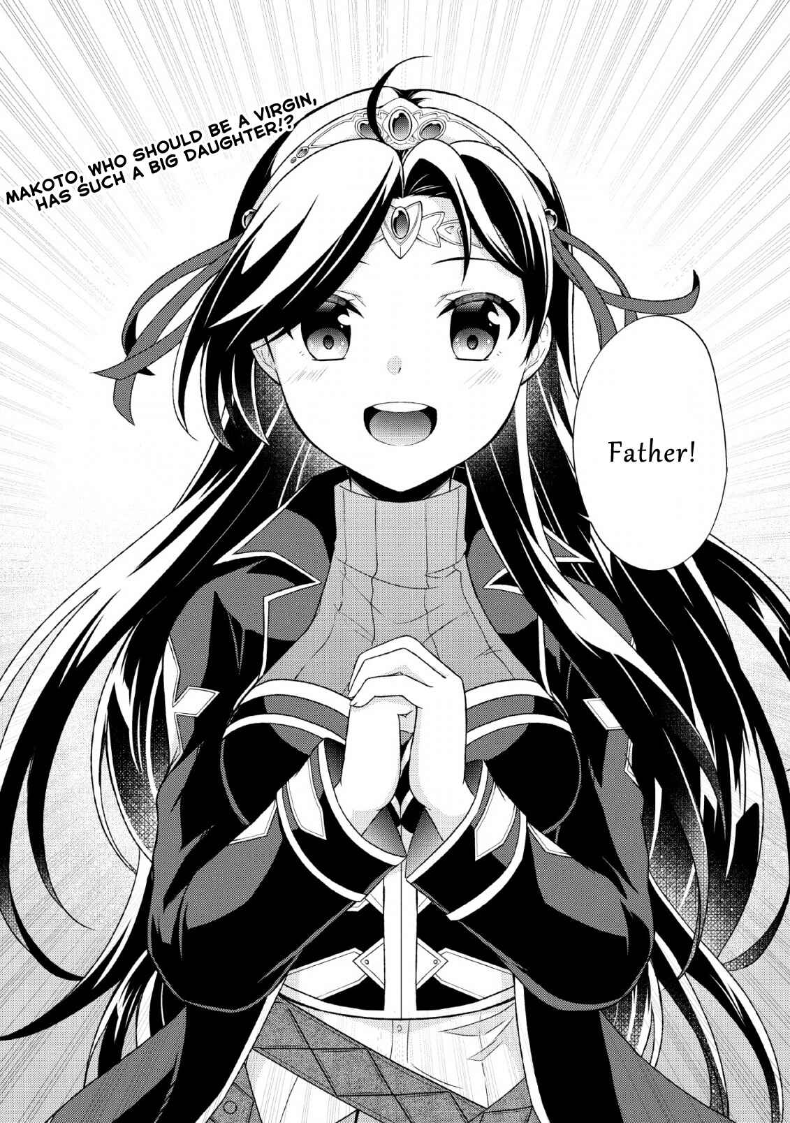 Page 29 Chapter 30 Shingan no Yuusha