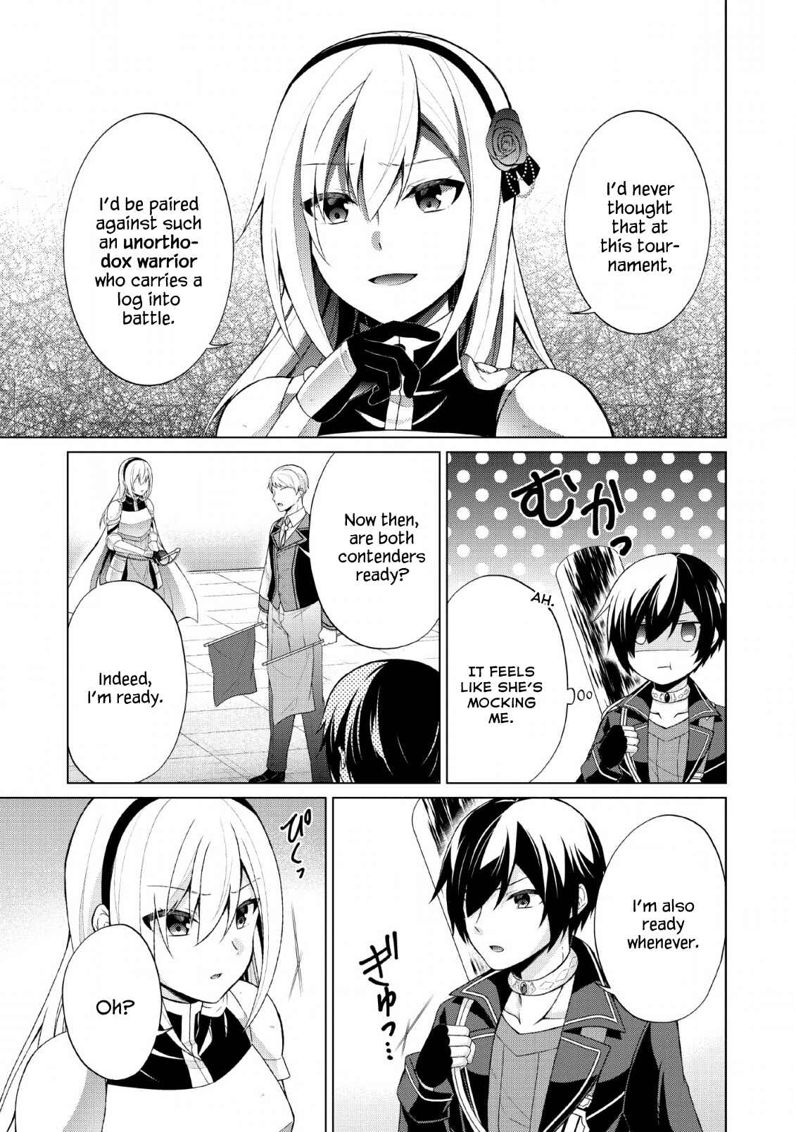 Page 7 Chapter 30 Shingan no Yuusha