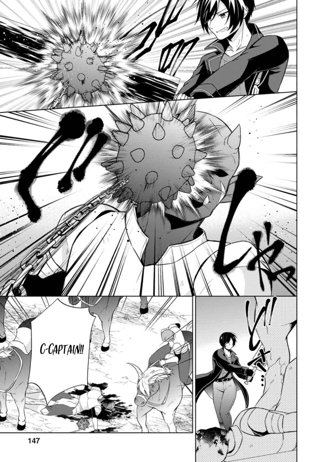 Page 10 Chapter 40.2 Shingan no Yuusha