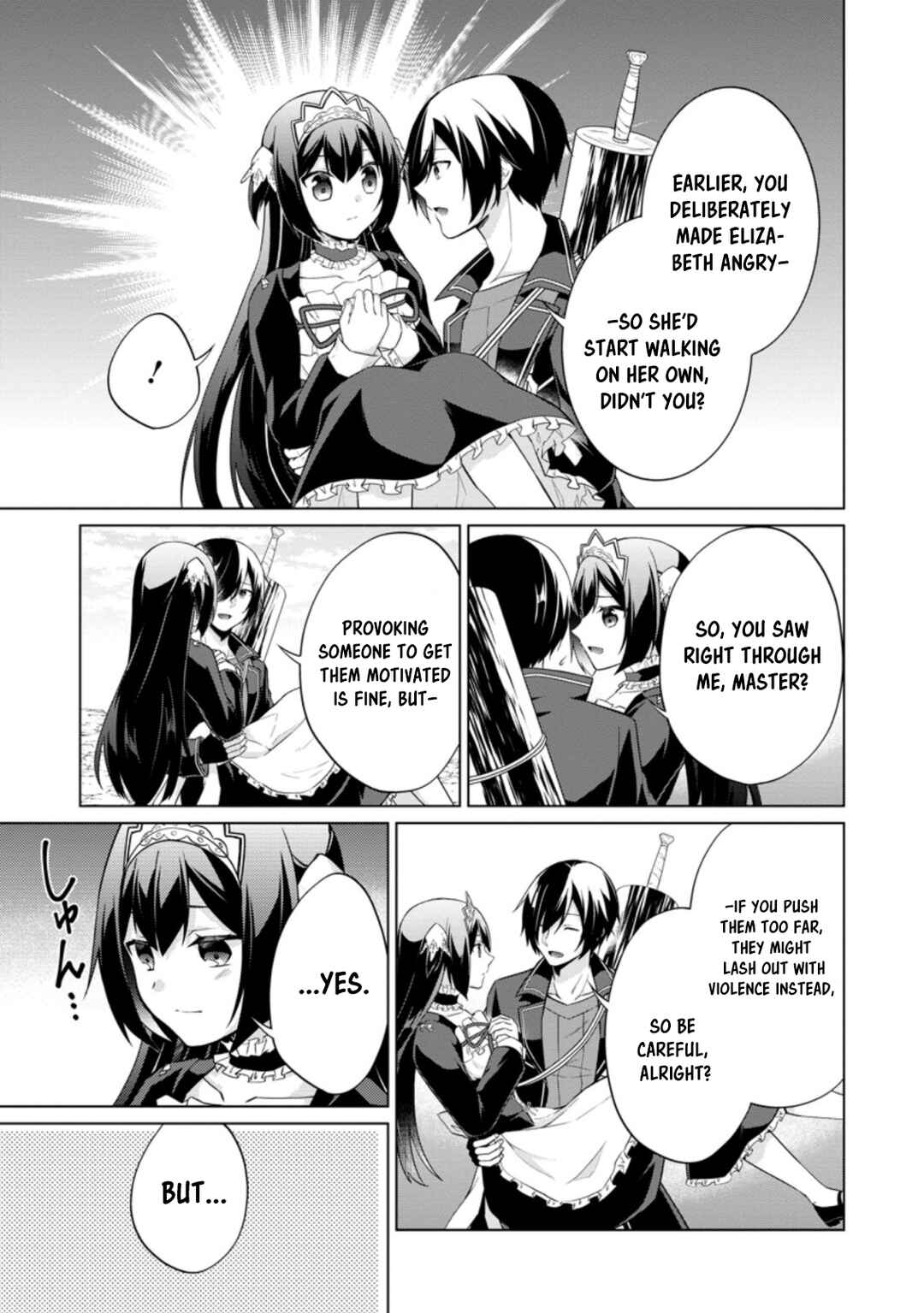 Page 4 Chapter 40.2 Shingan no Yuusha