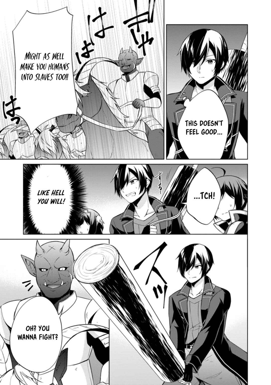 Page 8 Chapter 40.2 Shingan no Yuusha