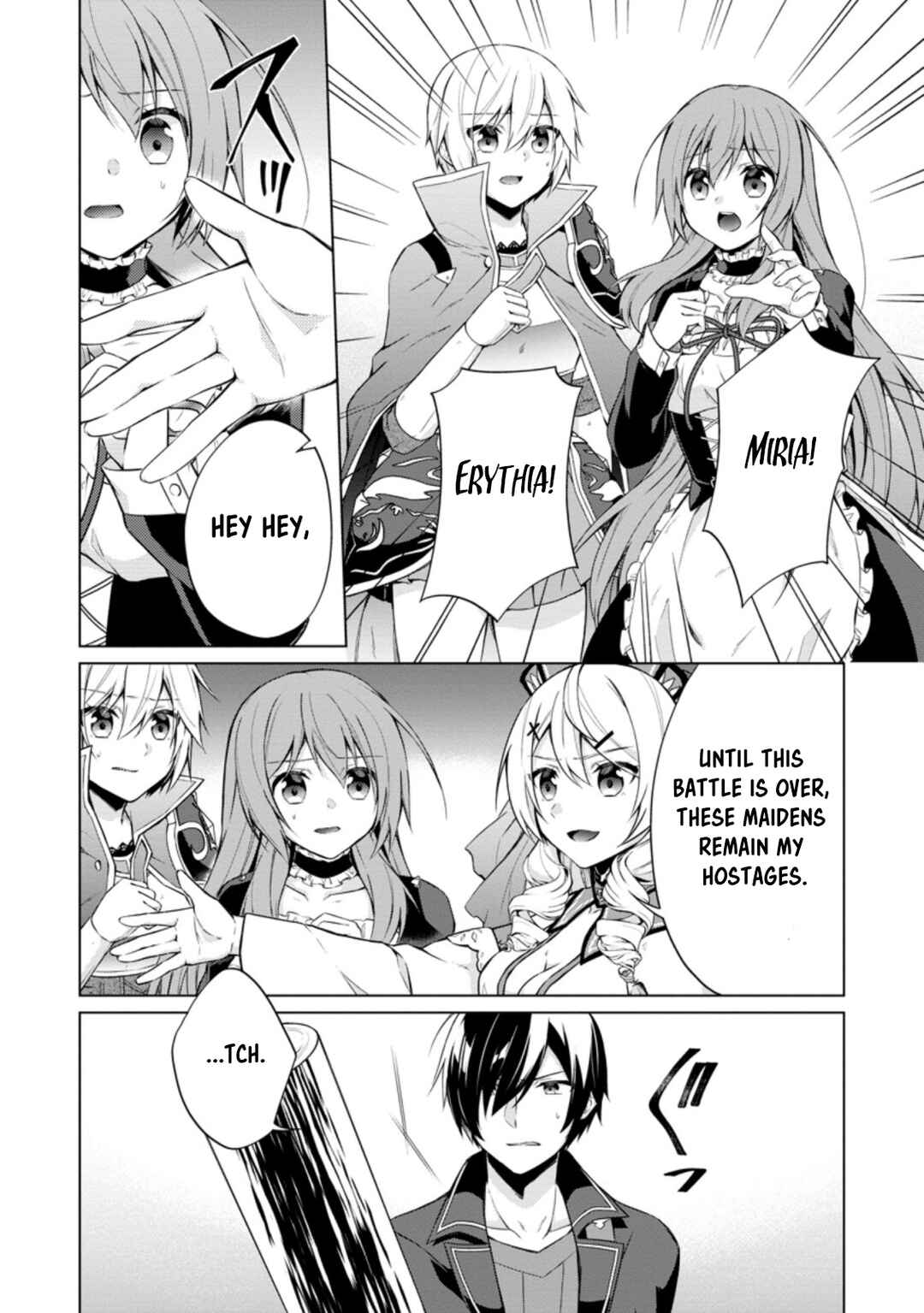 Page 8 Chapter 43.1 Shingan no Yuusha