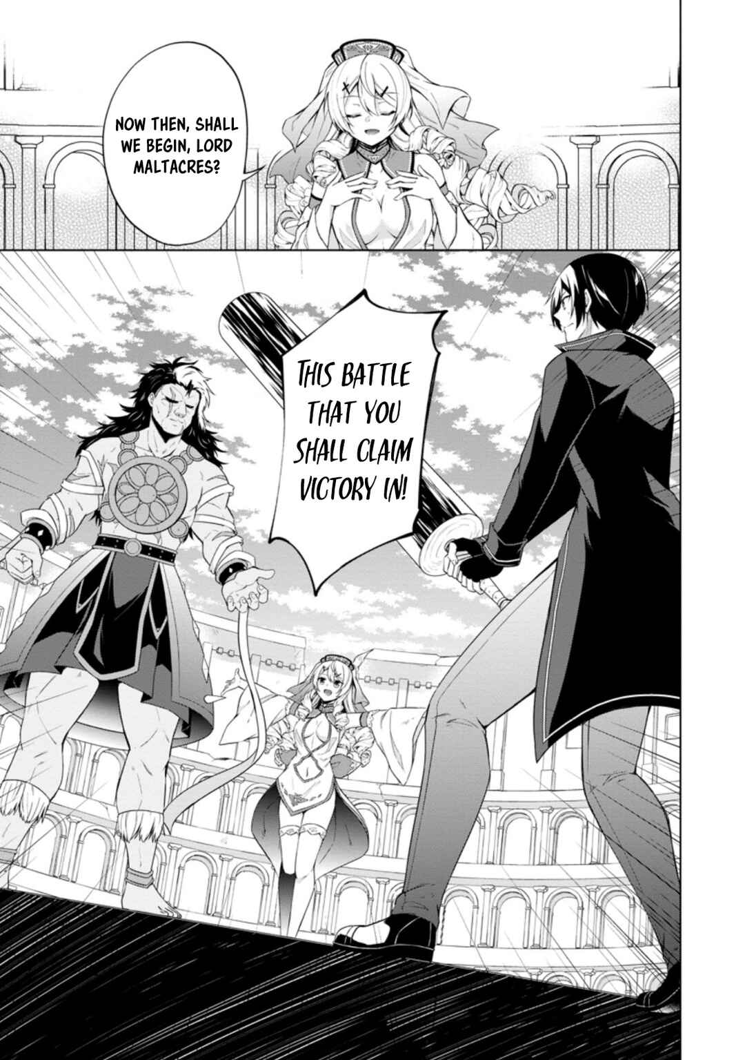 Page 9 Chapter 43.1 Shingan no Yuusha