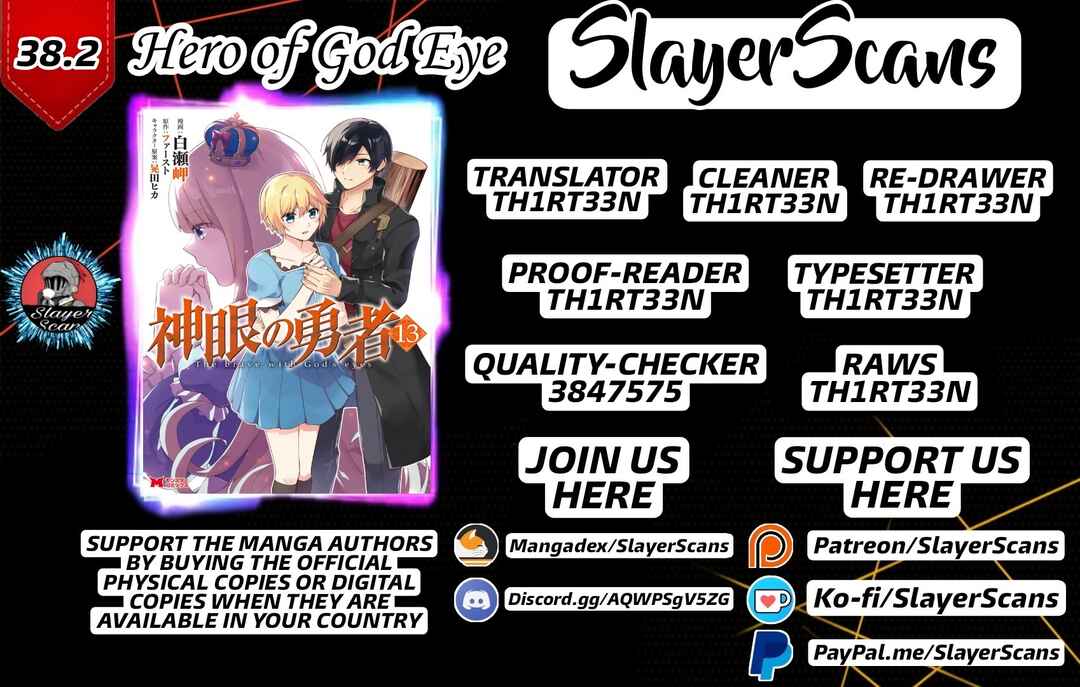 Page 1 Chapter 38.2 Shingan no Yuusha