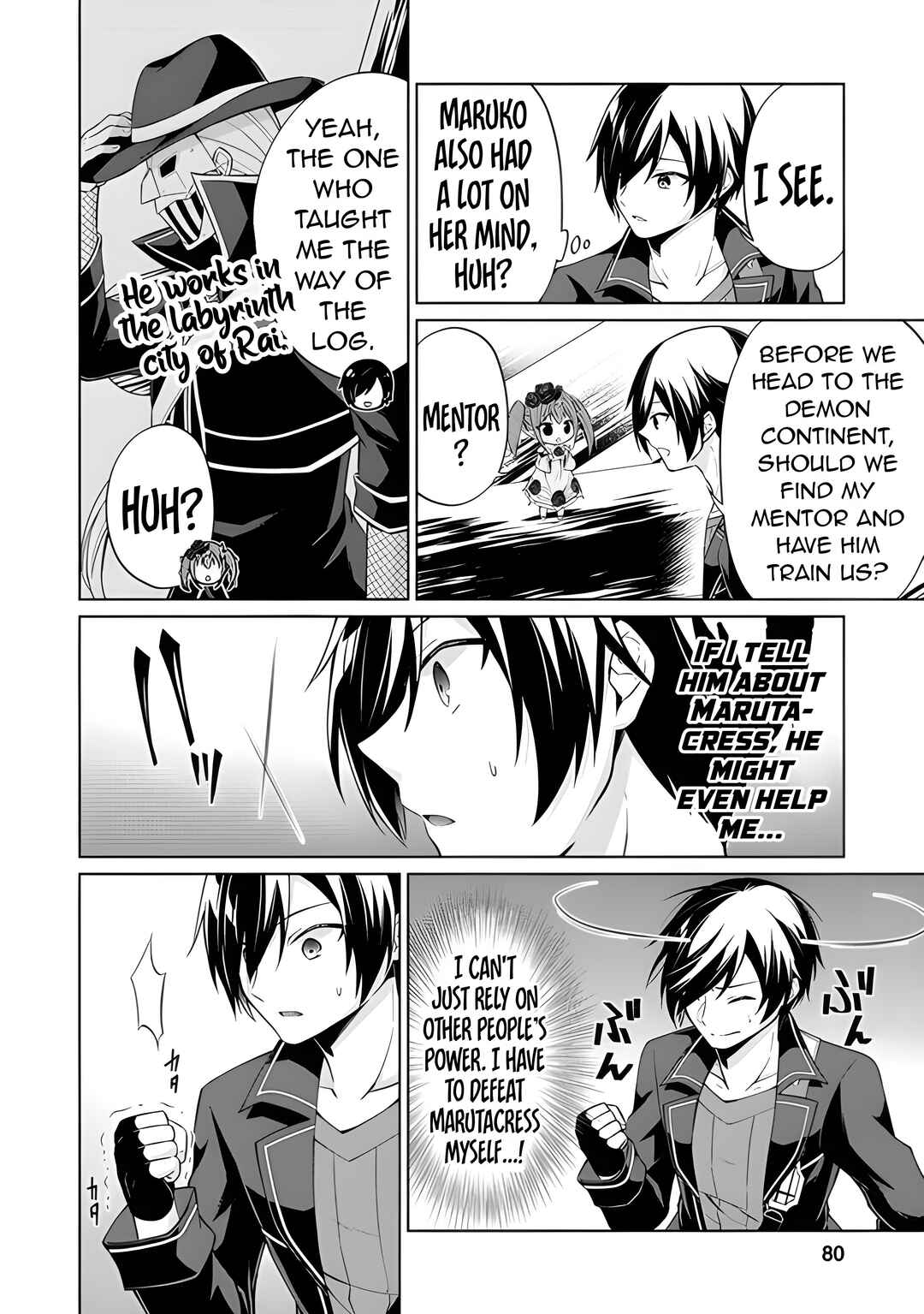 Page 5 Chapter 38.2 Shingan no Yuusha