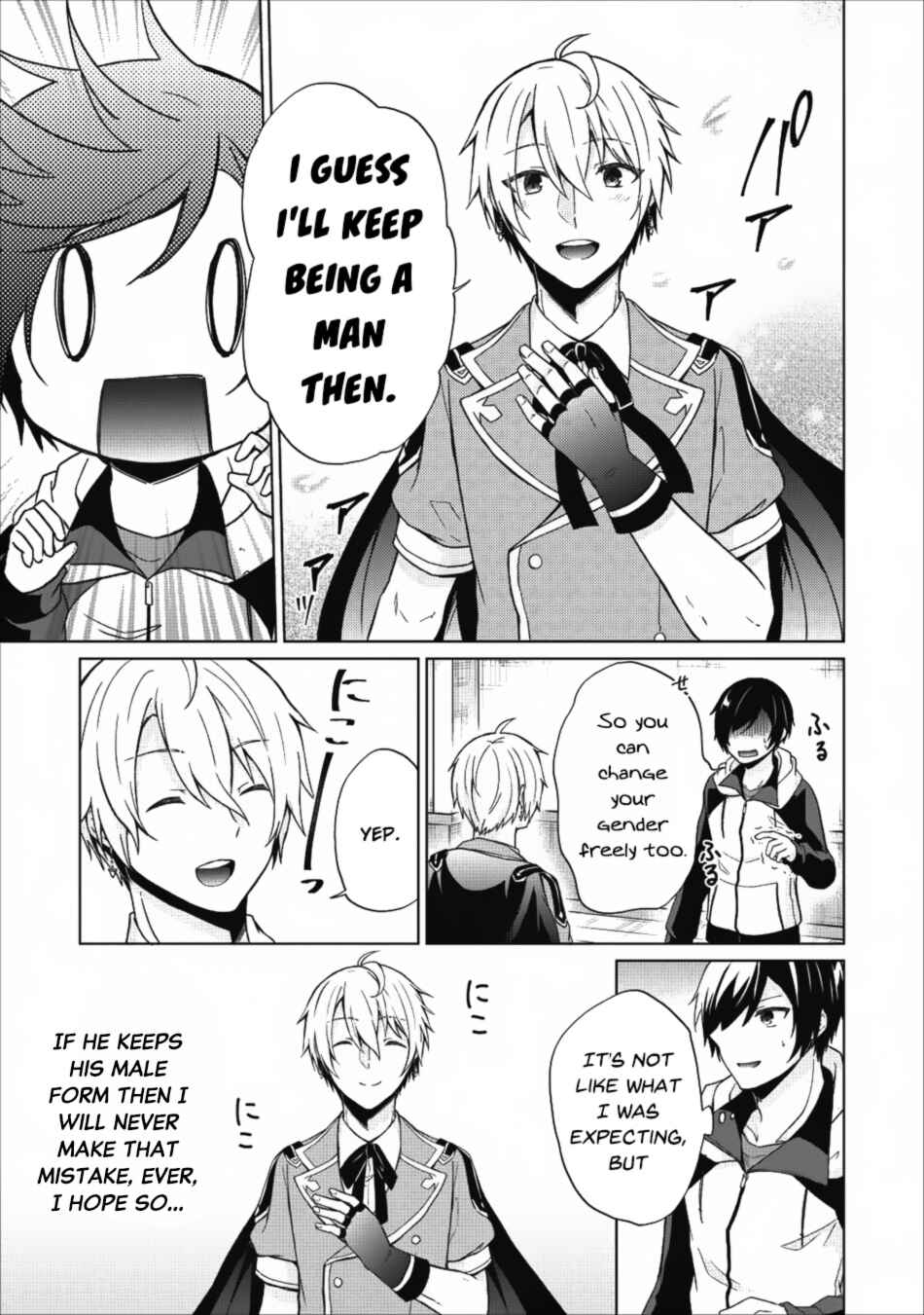 Page 10 Chapter 16 Shingan no Yuusha
