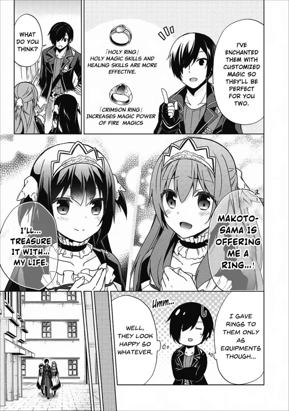 Page 18 Chapter 16 Shingan no Yuusha