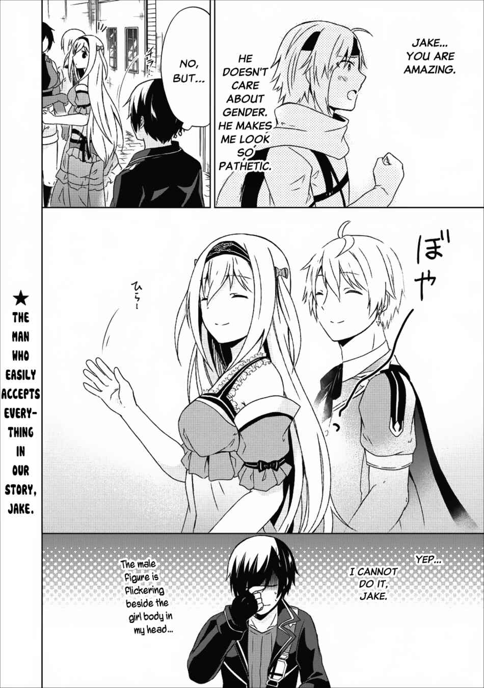 Page 29 Chapter 16 Shingan no Yuusha