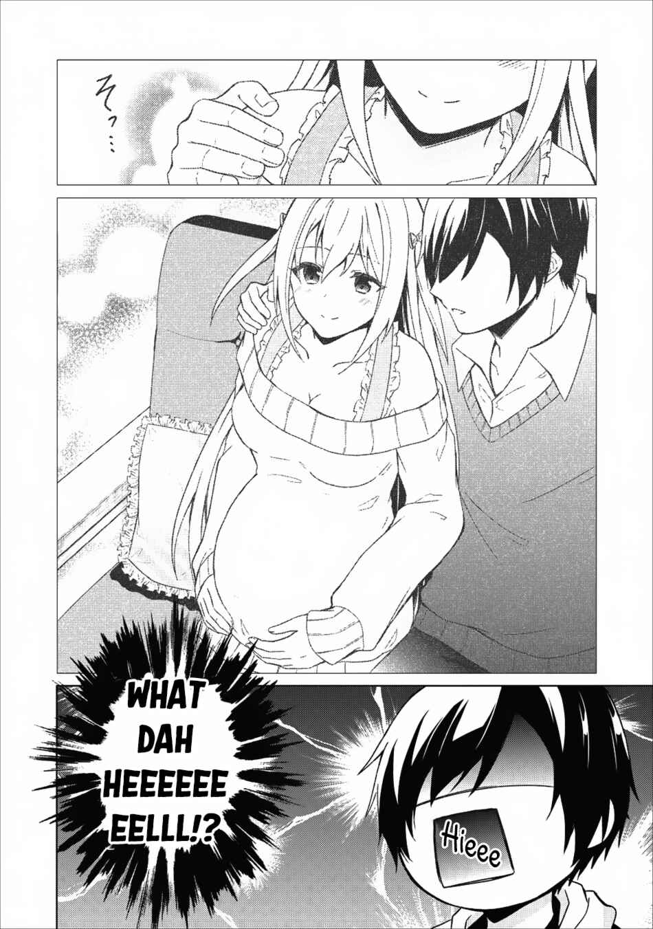 Page 7 Chapter 16 Shingan no Yuusha