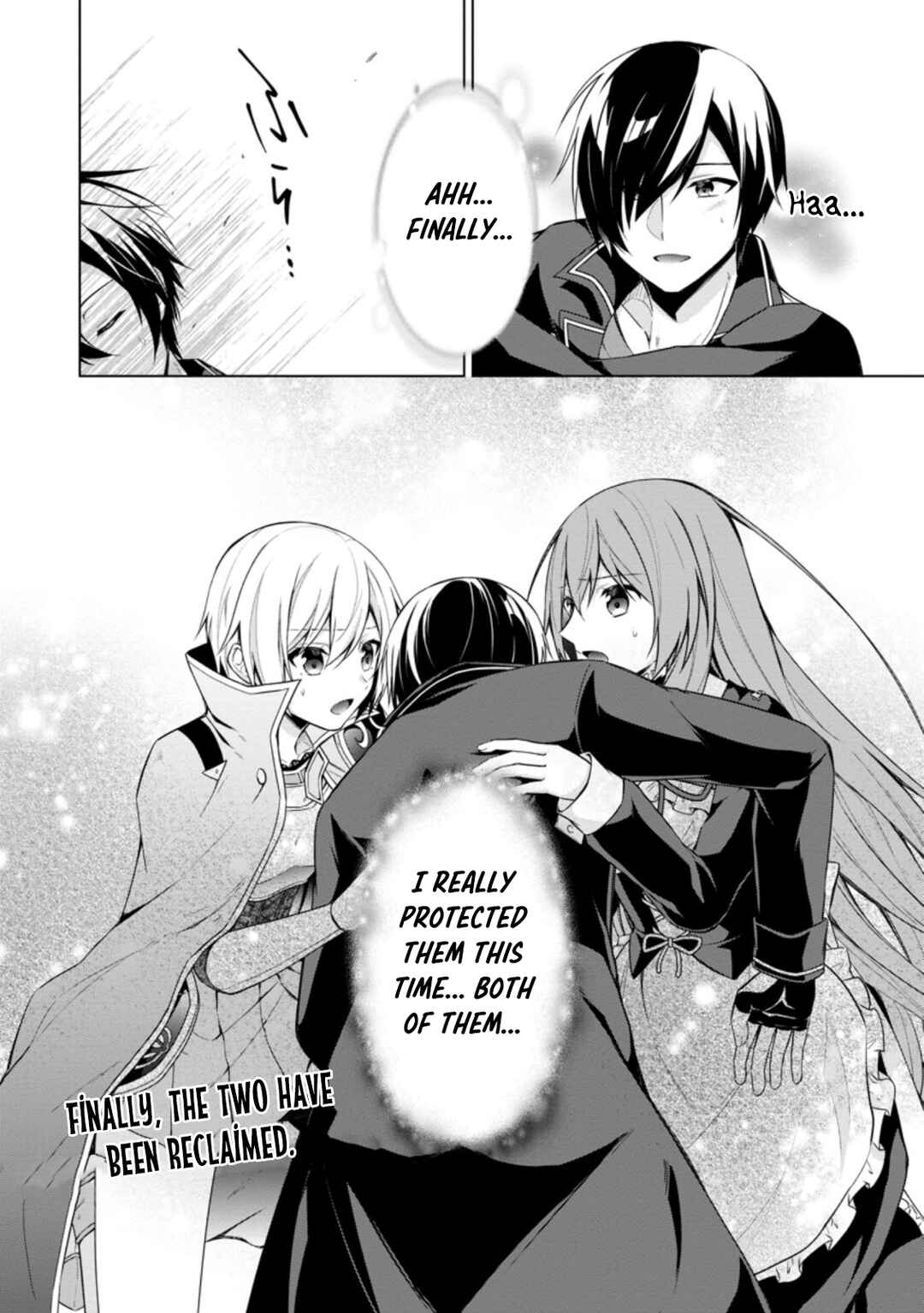 Page 9 Chapter 43.3 Shingan no Yuusha