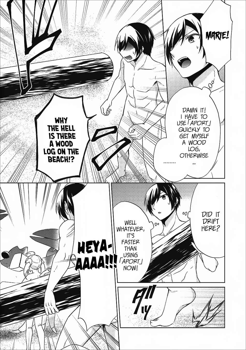 Page 17 Chapter 19 Shingan no Yuusha