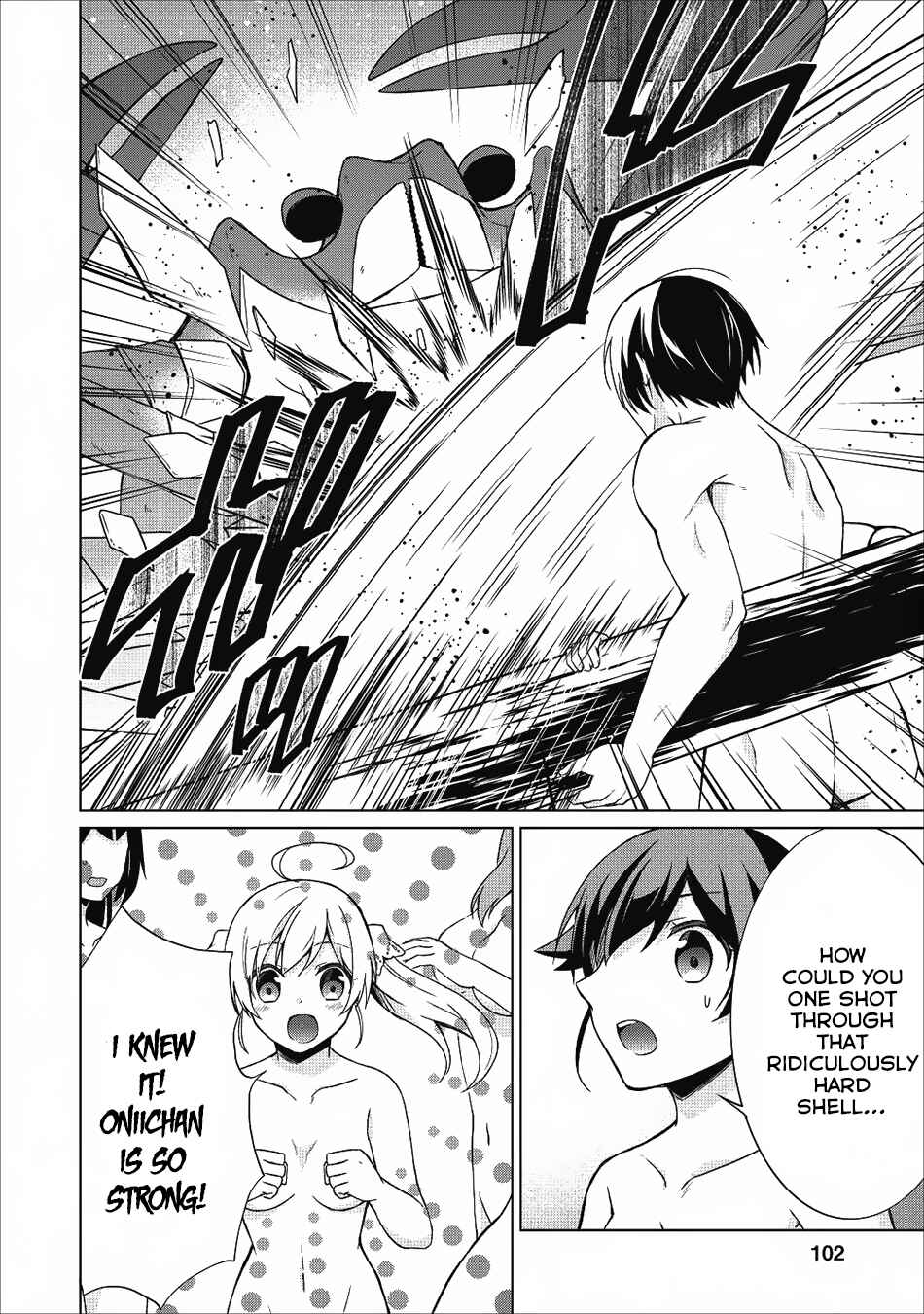Page 18 Chapter 19 Shingan no Yuusha