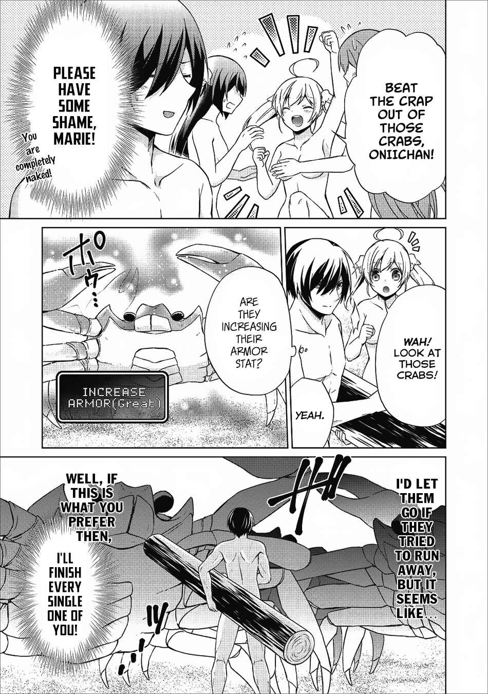 Page 19 Chapter 19 Shingan no Yuusha
