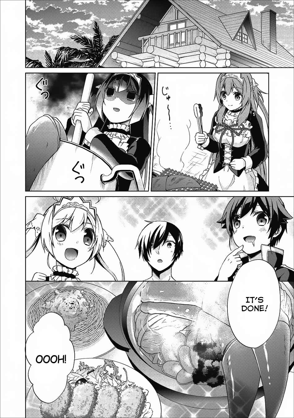 Page 24 Chapter 19 Shingan no Yuusha