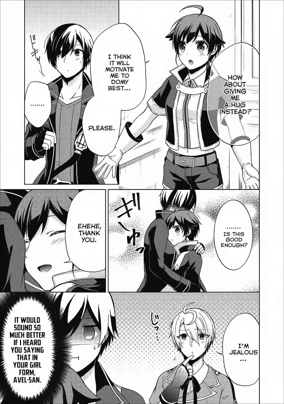 Page 7 Chapter 19 Shingan no Yuusha