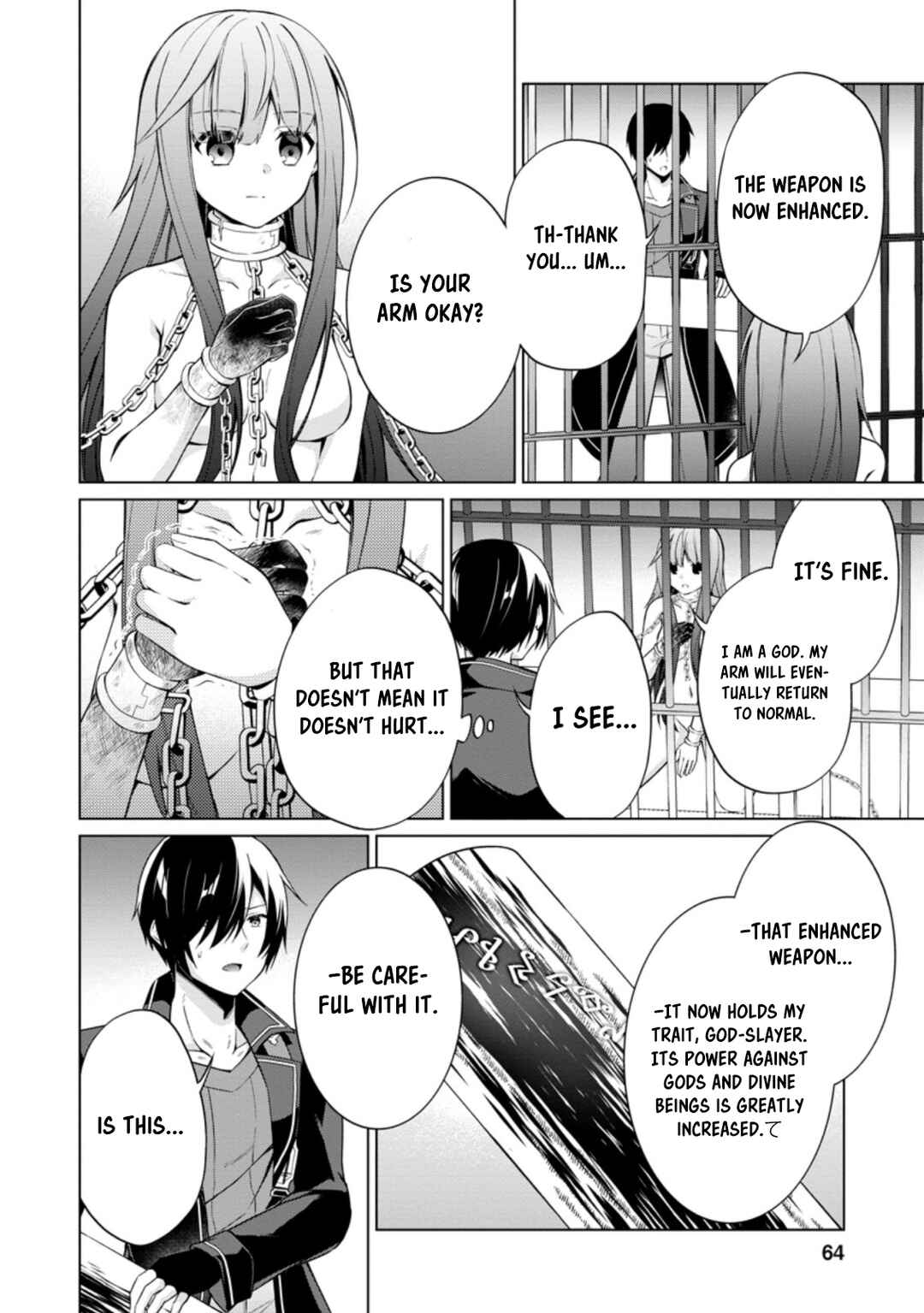 Page 3 Chapter 42.3 Shingan no Yuusha
