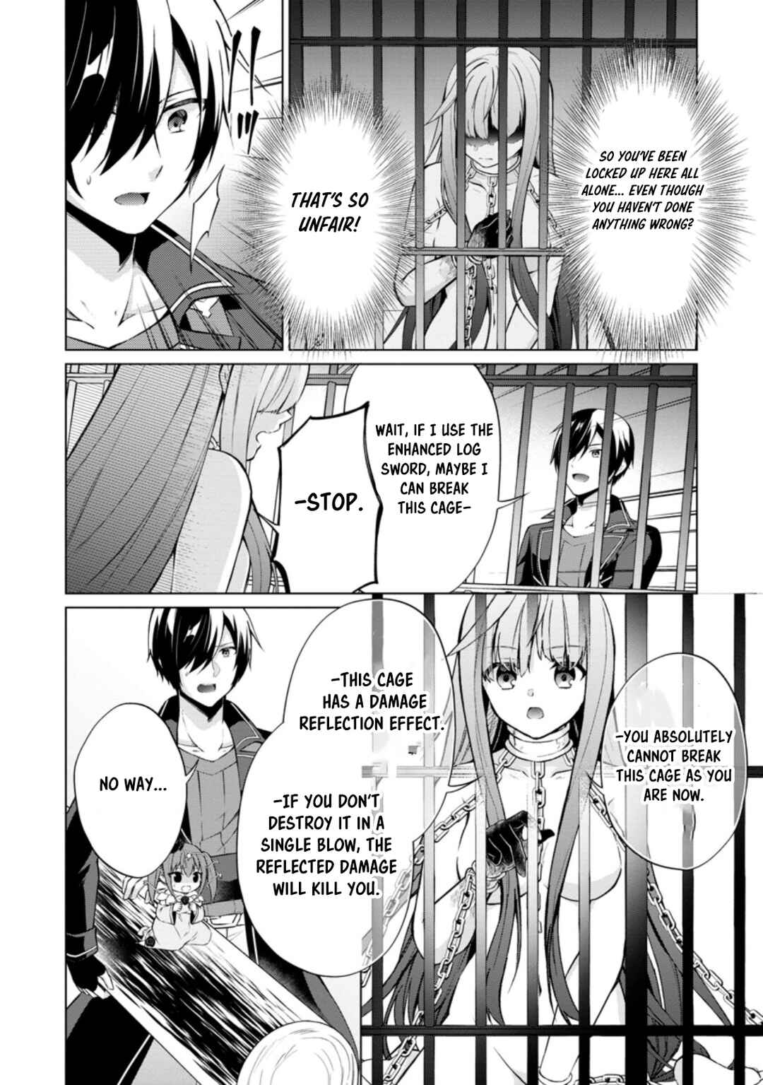 Page 5 Chapter 42.3 Shingan no Yuusha