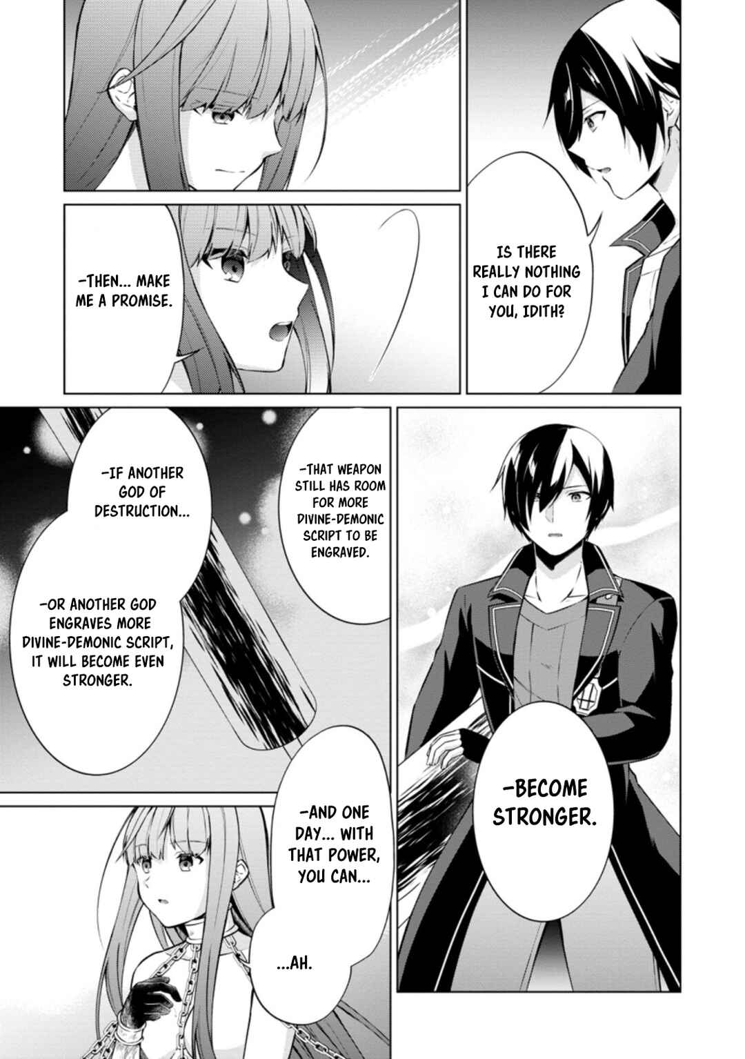 Page 6 Chapter 42.3 Shingan no Yuusha