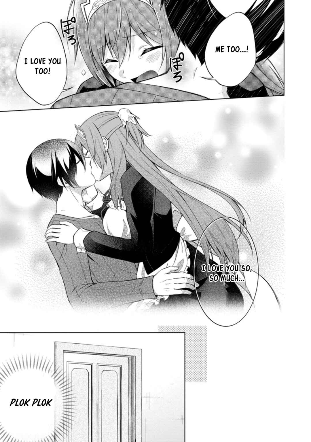 Page 10 Chapter 44.1 Shingan no Yuusha