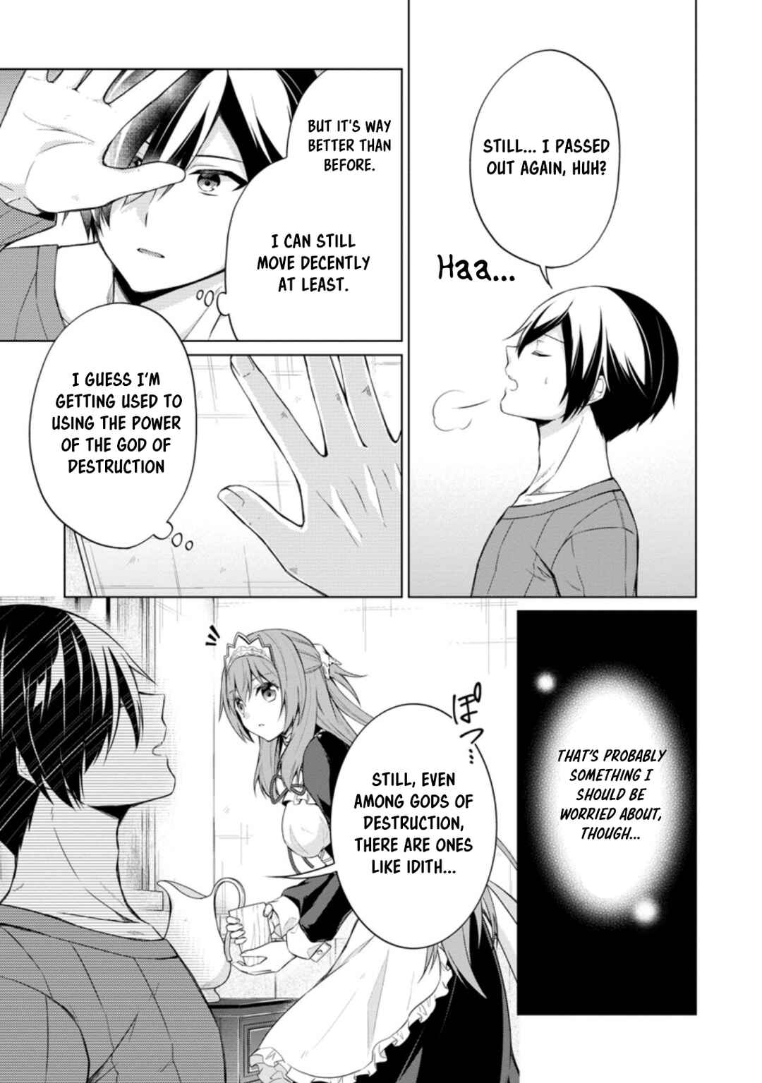 Page 4 Chapter 44.1 Shingan no Yuusha