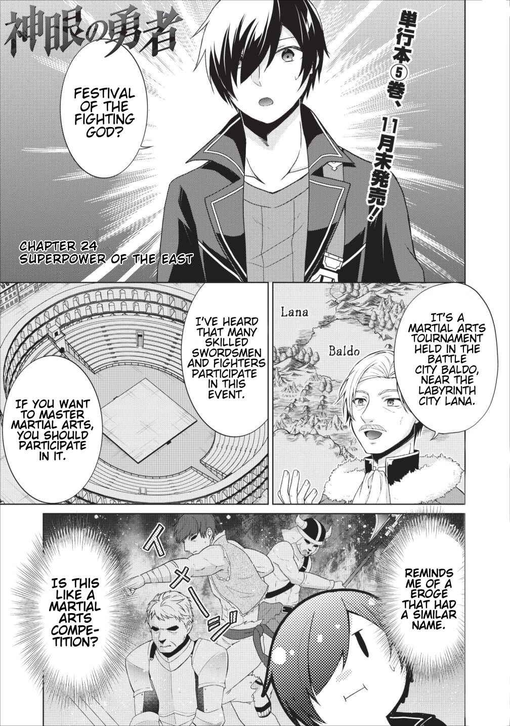 Page 1 Chapter 24 Shingan no Yuusha