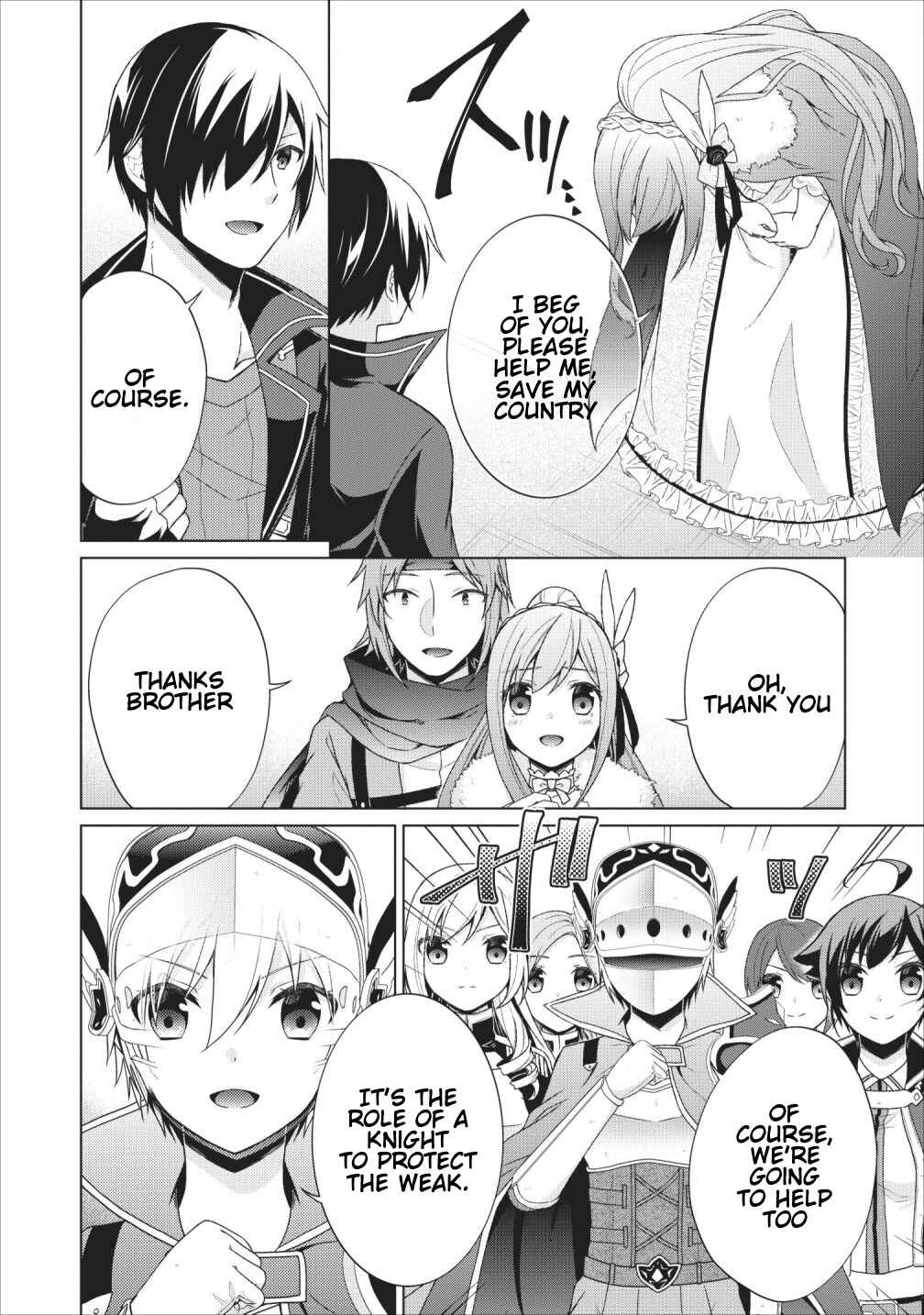 Page 14 Chapter 24 Shingan no Yuusha